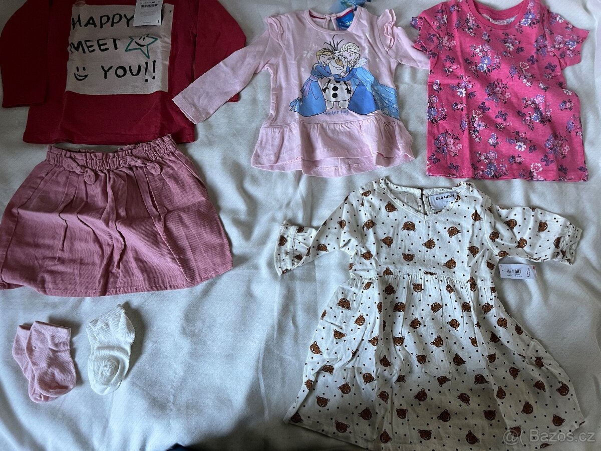 Nové dětské oblečení - 3