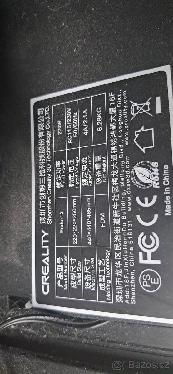 Ender 3 - 3