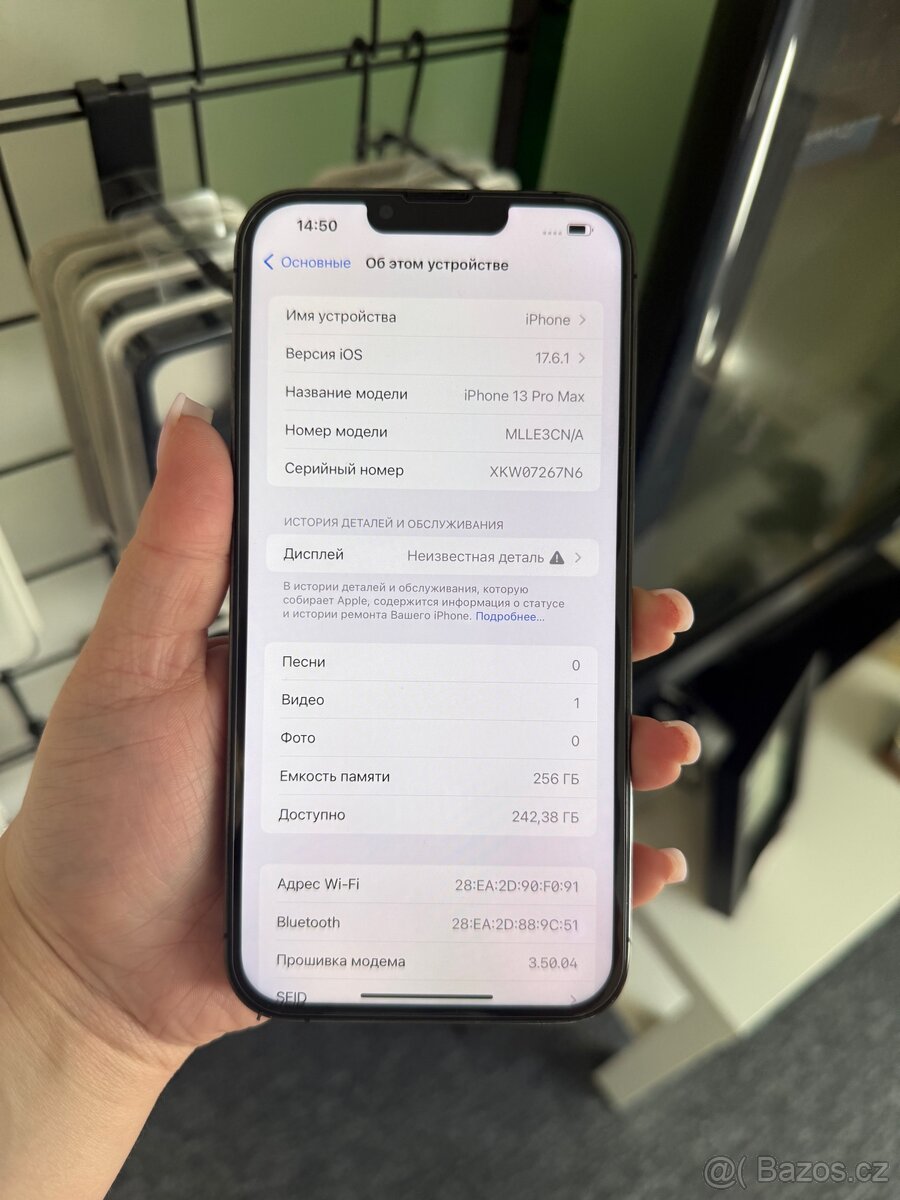 iPhone 13 pro max 256 gb - 3