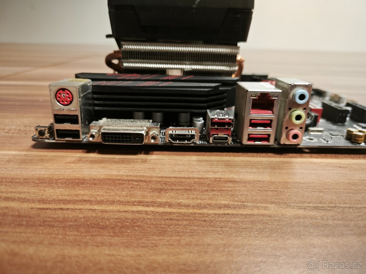 ⚅ ✚ ♡ MSI B450M Gaming plus & Ryzen 5 1600X - 3