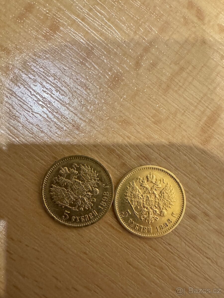 Zlatý 5 Rubl 1898 car Mikuláš II - 3