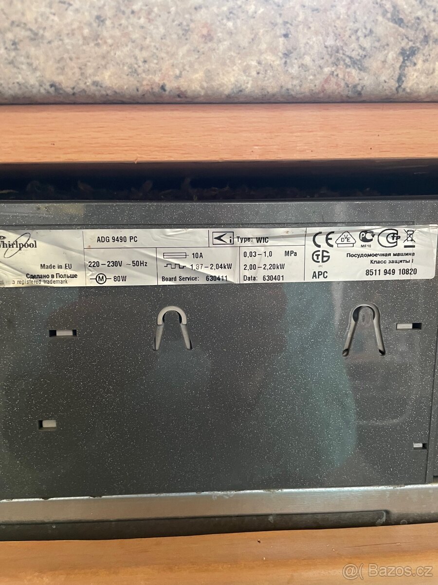 Vestavná myčka Whirpool - 3