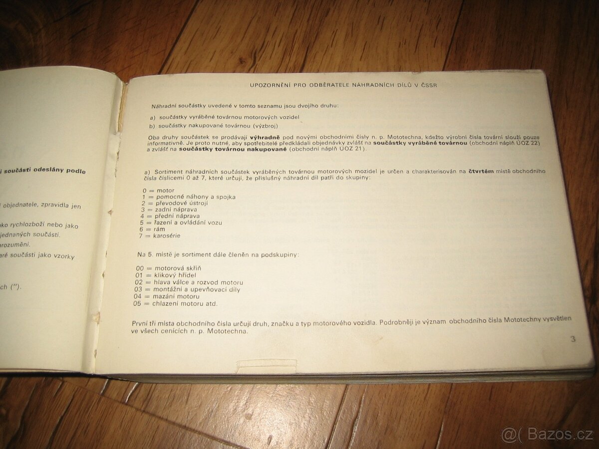 Praga S5T 3Super - 3