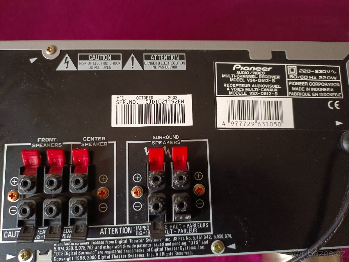 prodam reciver zn.piooner - 3