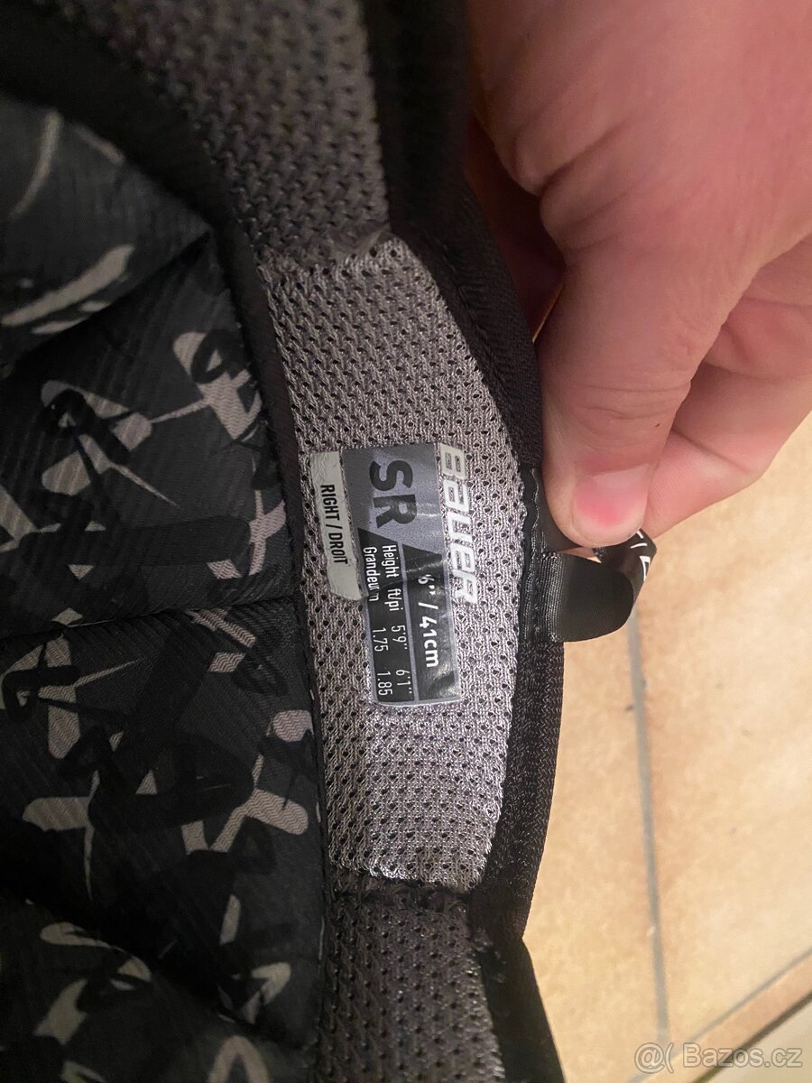 Hokejové holenní chrániče - 3