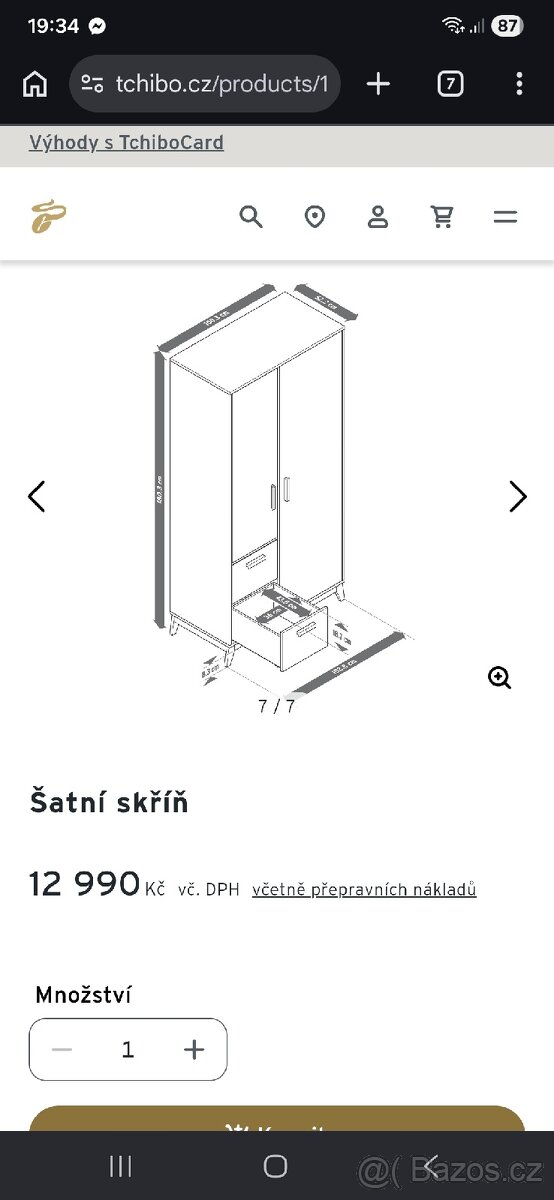Šatní skříň - Tchibo (dětská) - 3