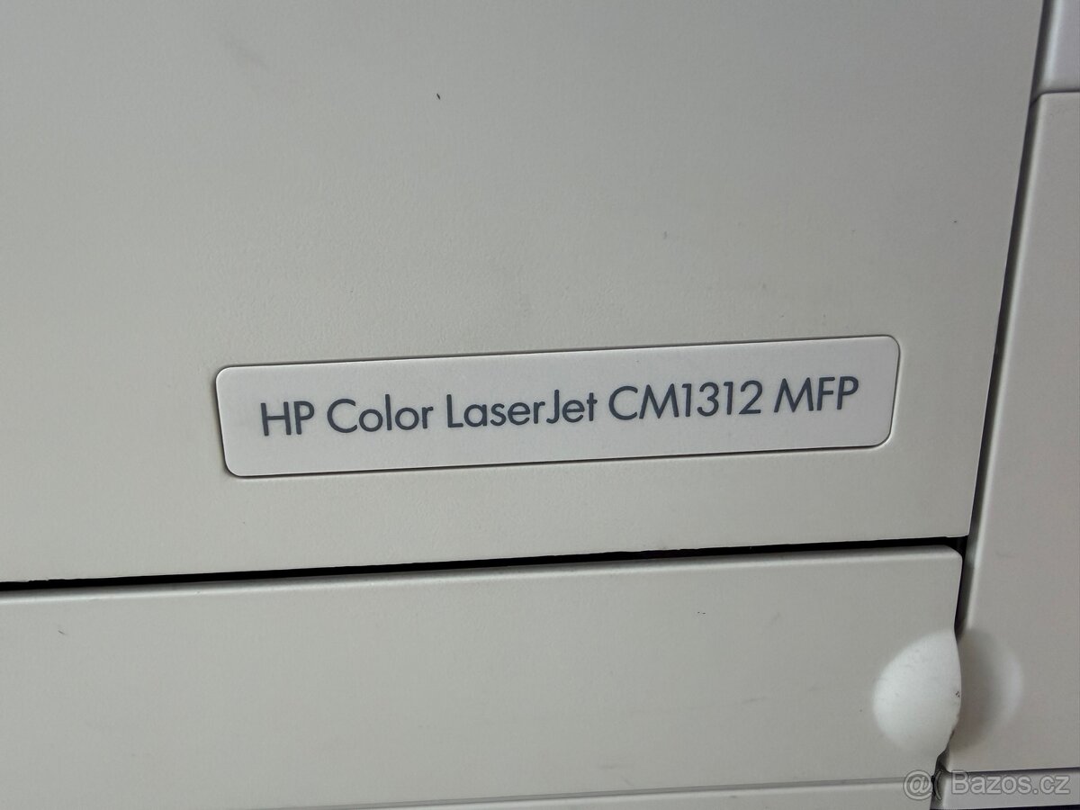 Lasrová tiskárna HP + náhradní tonery - 3