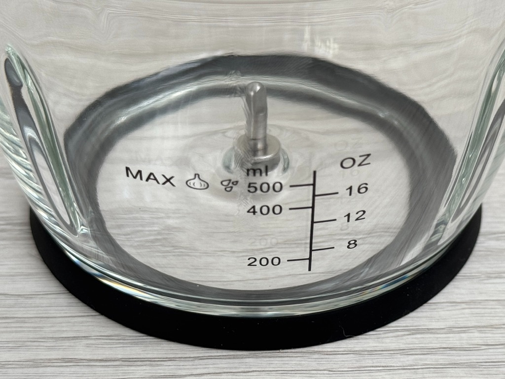 Elektrický sekáček SilverCrest - 3