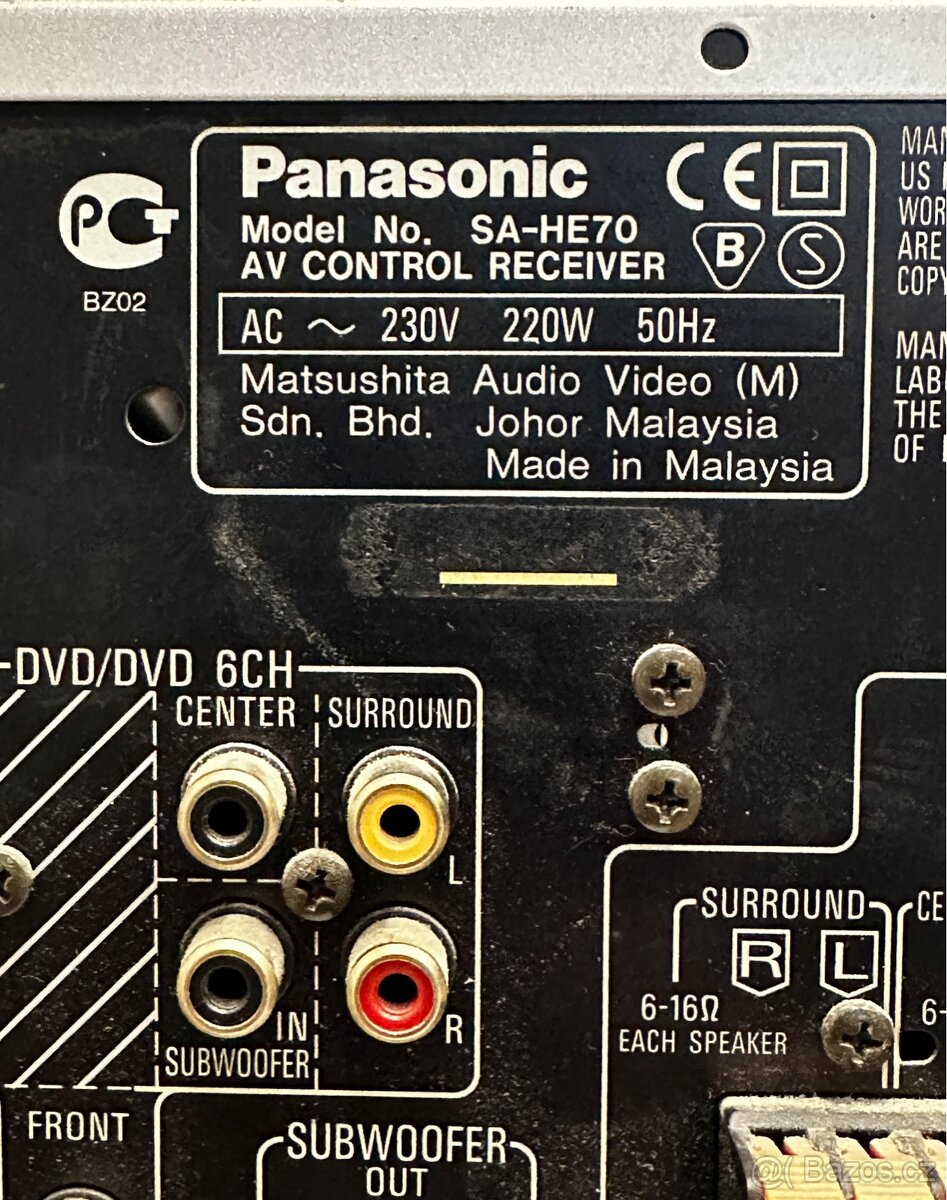 Receiver Panasonic - 3