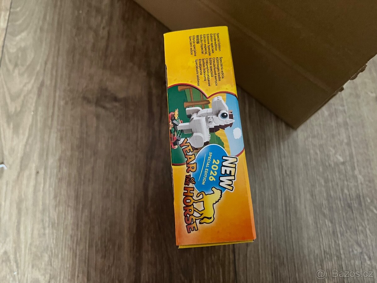 Lego 40779 GWP Rok Koně 2ks - 3