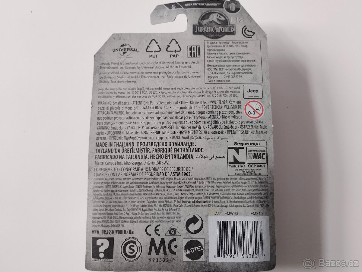 Auto Matchbox Jepp Wrangler Jurassic World - 3