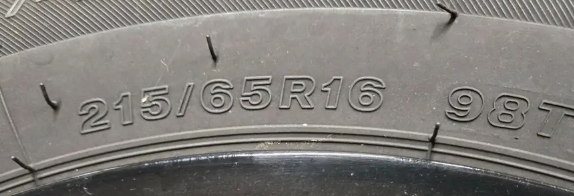 PRODÁM ZIMNÍ SADU OPEL 16" 5X105 ET38 + 215 65 R16 - 3