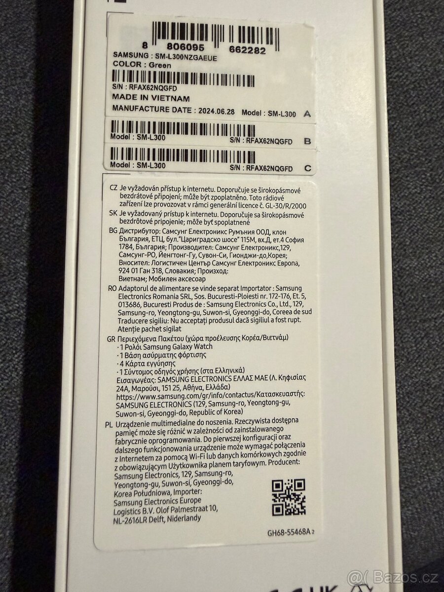 Galaxy watch 7 40mm - 3