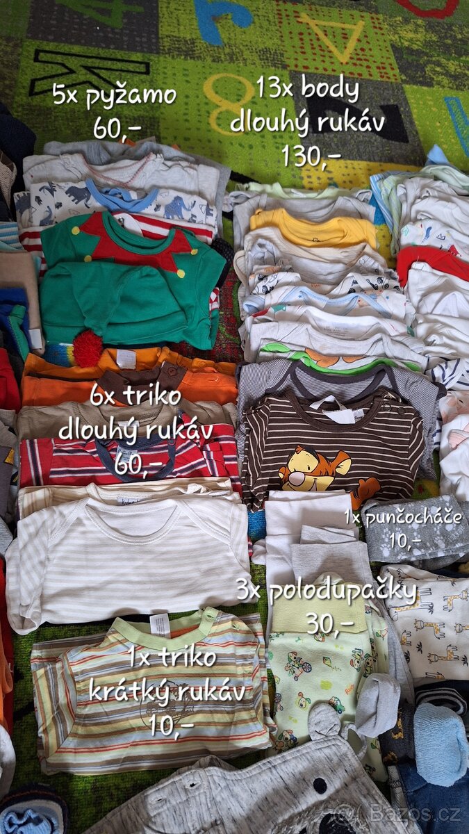 Dětské oblečení - 3