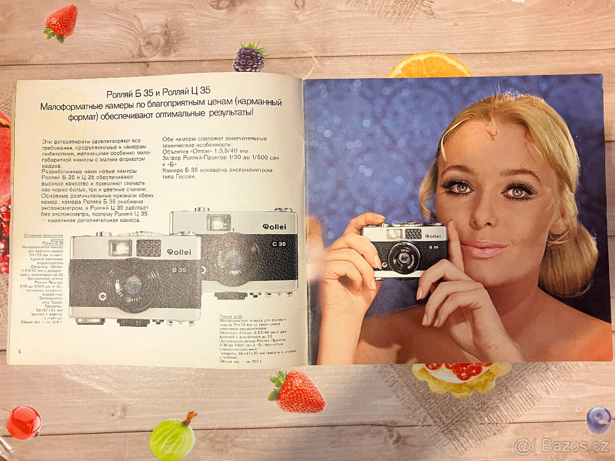ROLLEIFLEX - foto prospekt - 3