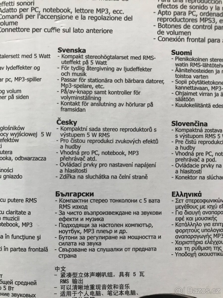 Repráčky Trust Speaker 2.0 - 3