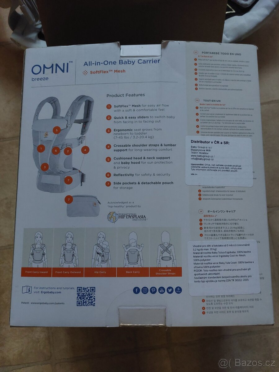 Nosítko Ergobaby - 3