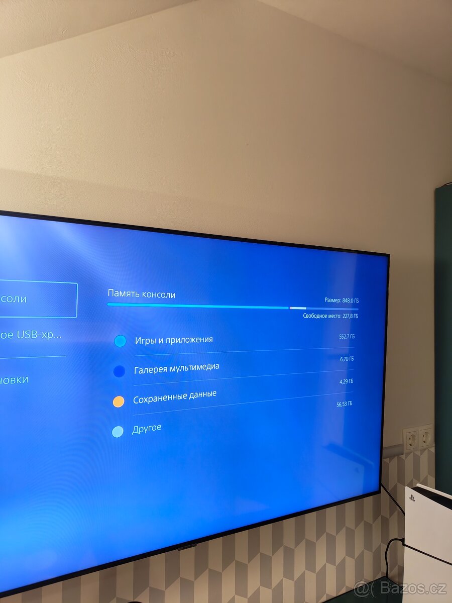 Ps5 1TB - 3