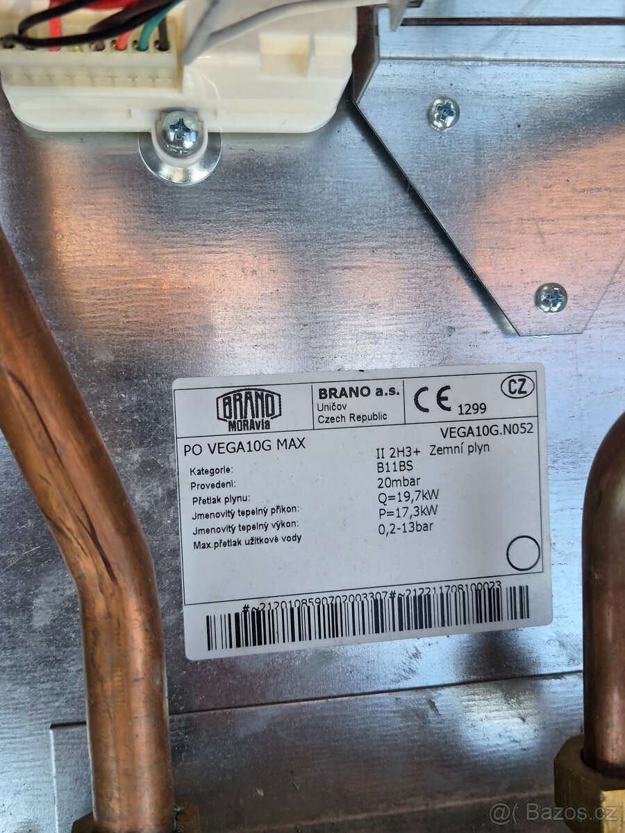 karma vega10G MAX - 3