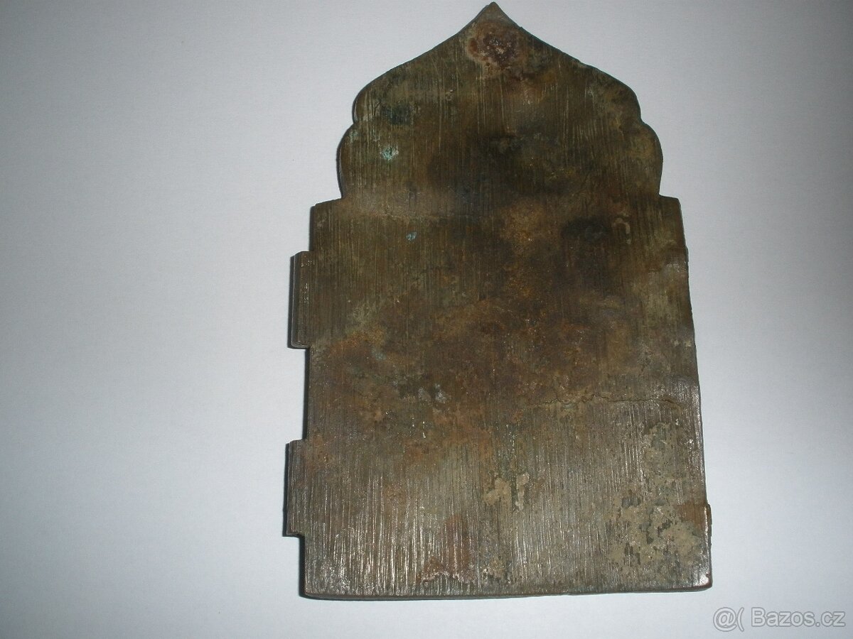 Dvířka od starobylé skříňky - 3