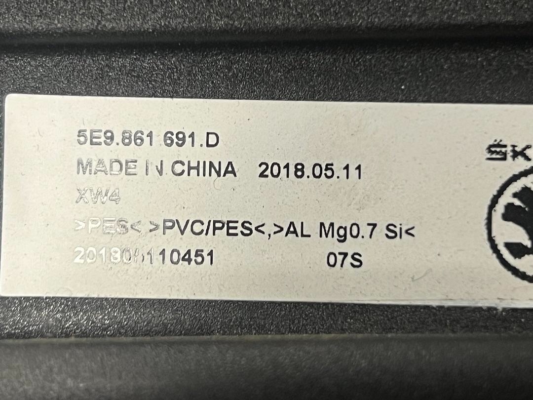 Dělící stěna 5E9861691D Škoda Octavia 3 kombi r.v. 2019 - 3