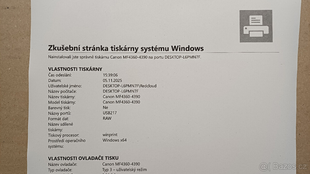 Canon MF4380DN | Duplex | LAN | najeto 19tis. - 3