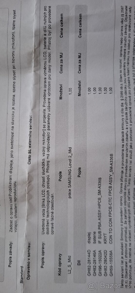 prodam samsung galaxy a33 5g 128 GB - 3