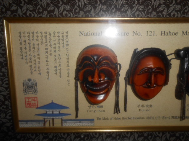 Obrázek zasklený 42cmx19cm Korejské masky Hahoe Masks - 3