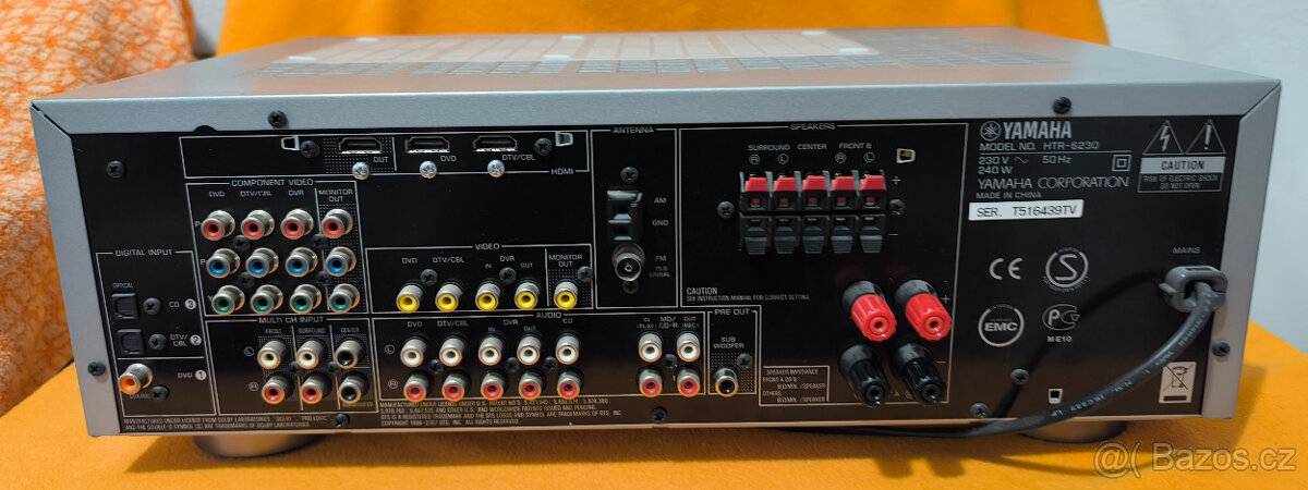 Yamaha HTR-6230 - 3