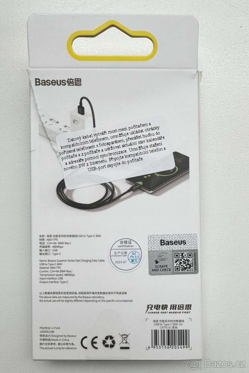 Výkonný 66W nabíjecí a synchronizační kabel USB/USB-C - 3