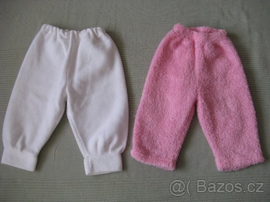 Podzimní bunda, čepice, vesta vše vel.80 - 3