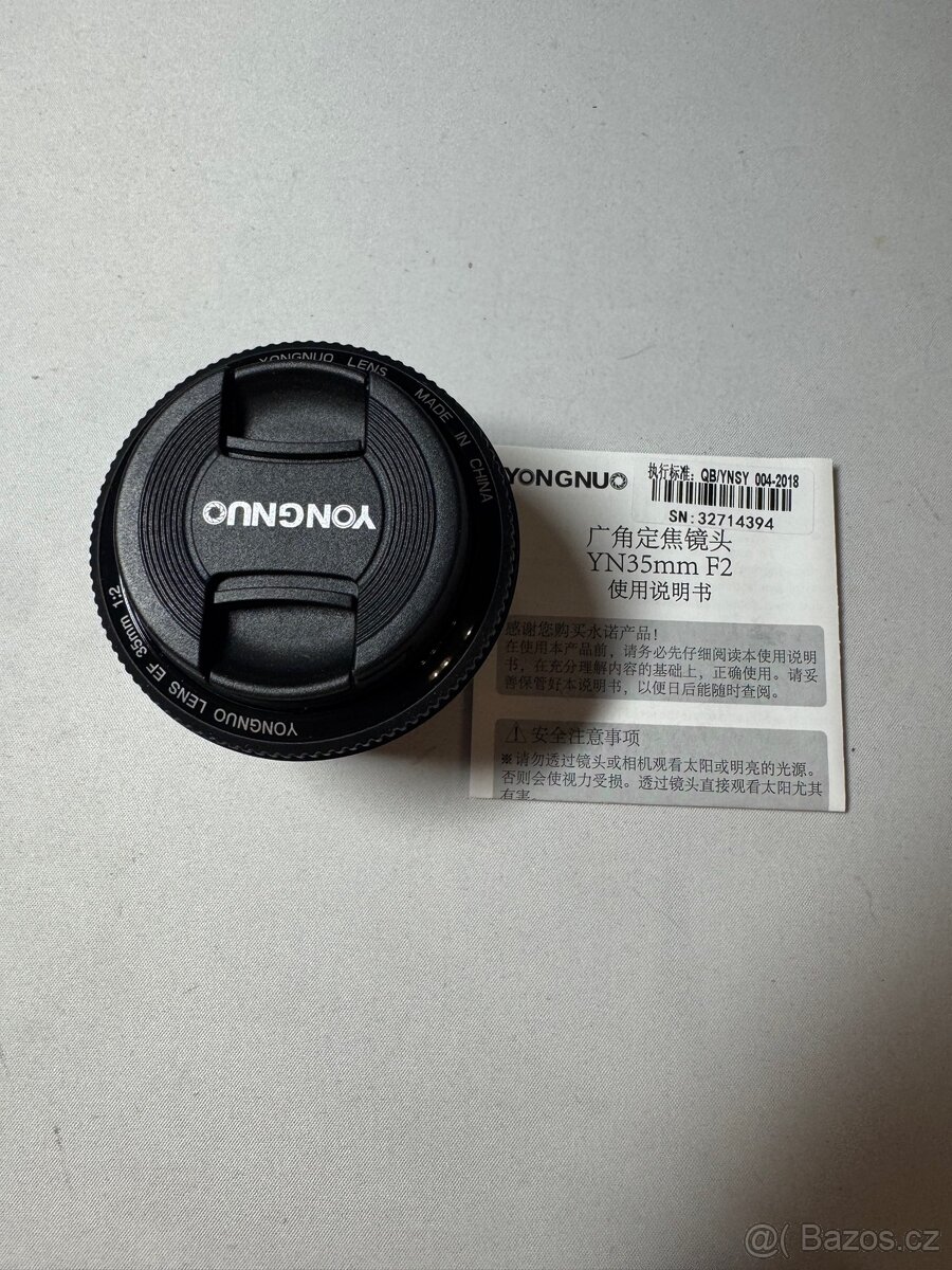 Yongnuo YN 35mm f/2 - 3