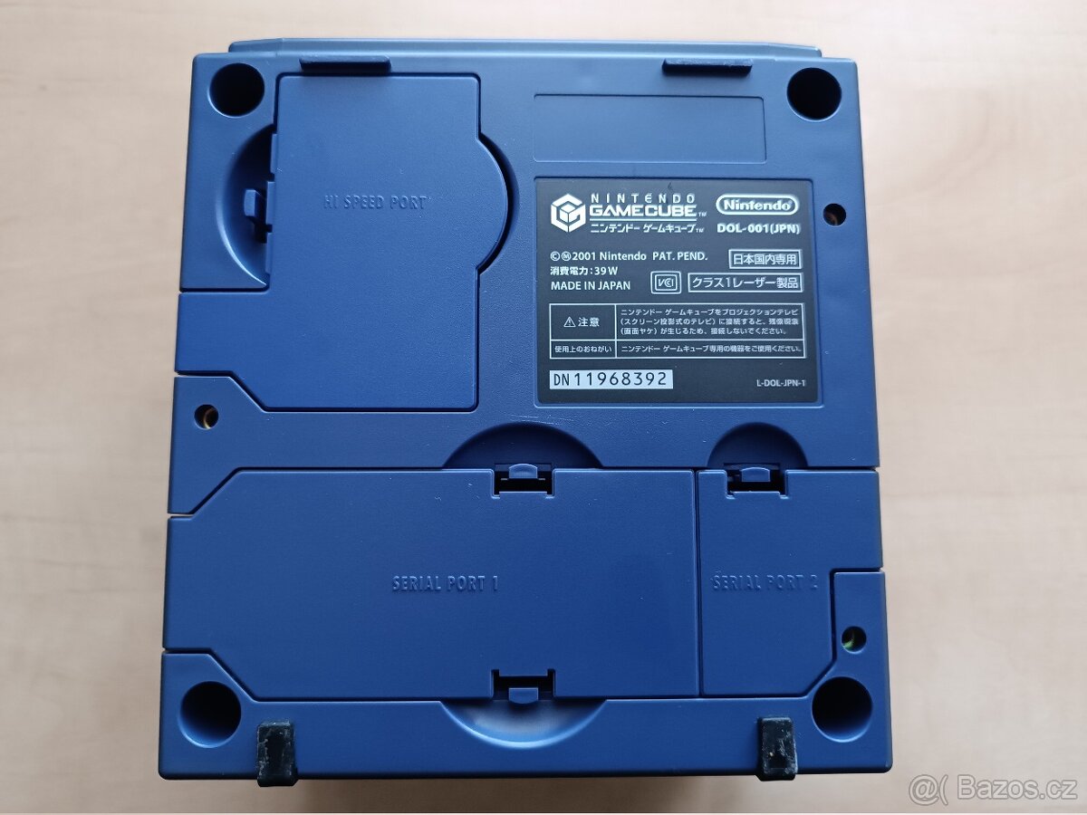 Nintendo GameCube + Game Boy Player - 3