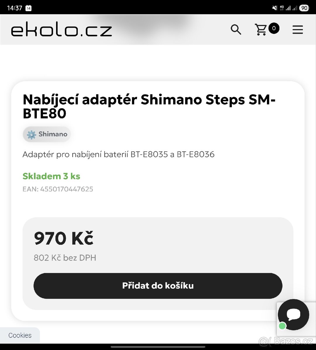 Nabíjecí adaptér Shimano Steps - 3