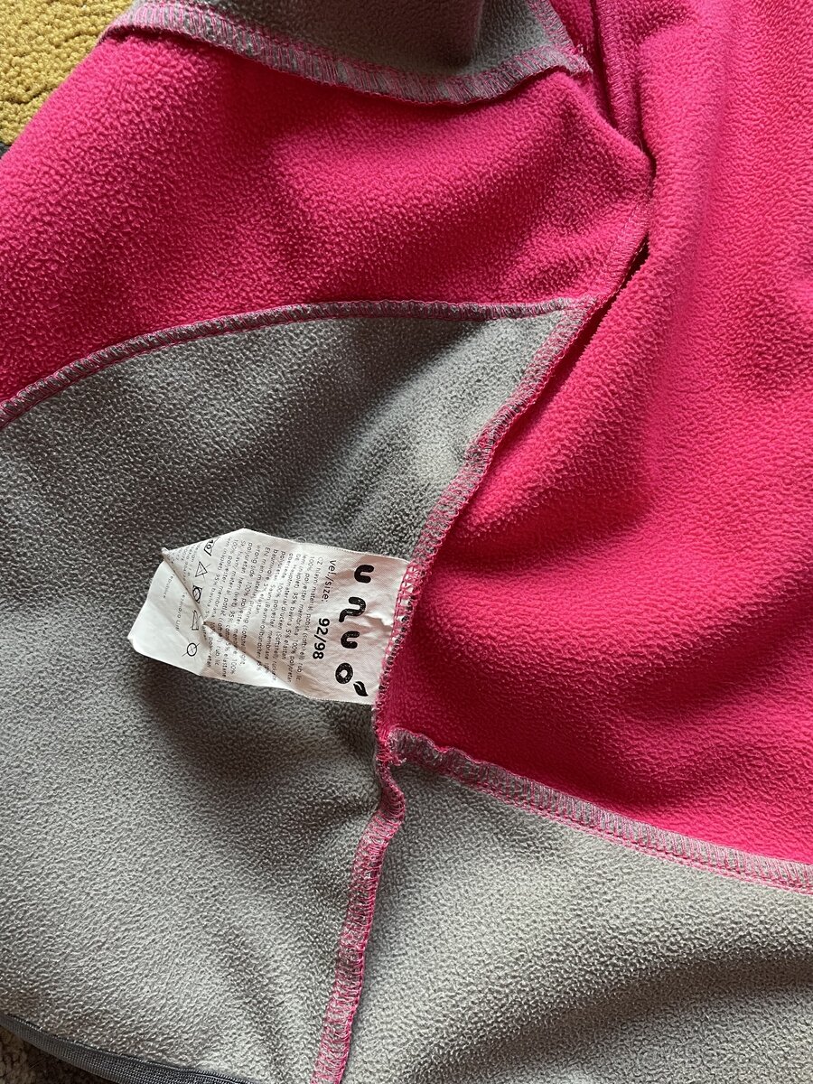 Unuo softshelka 92/98 (104) zateplená - 3