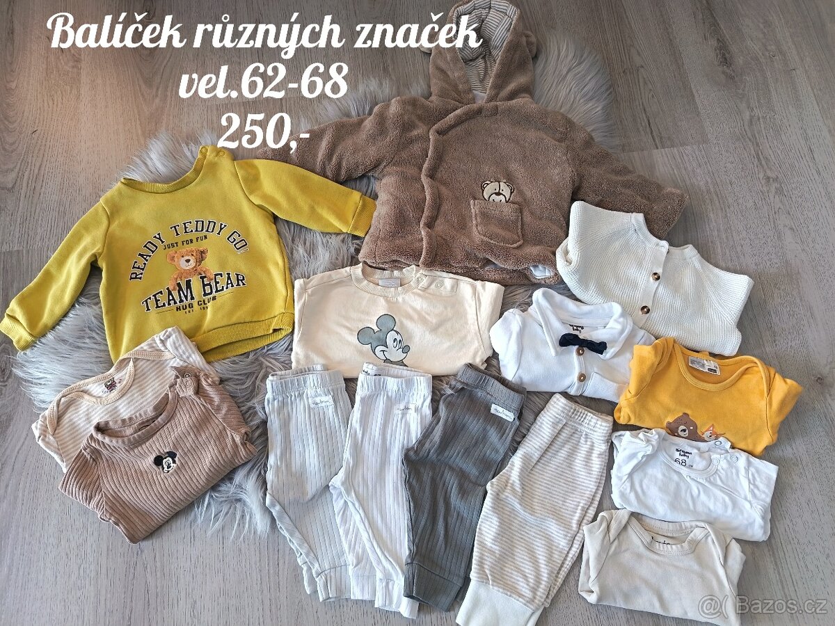 Krásné oblečení pro chlapecka - 3