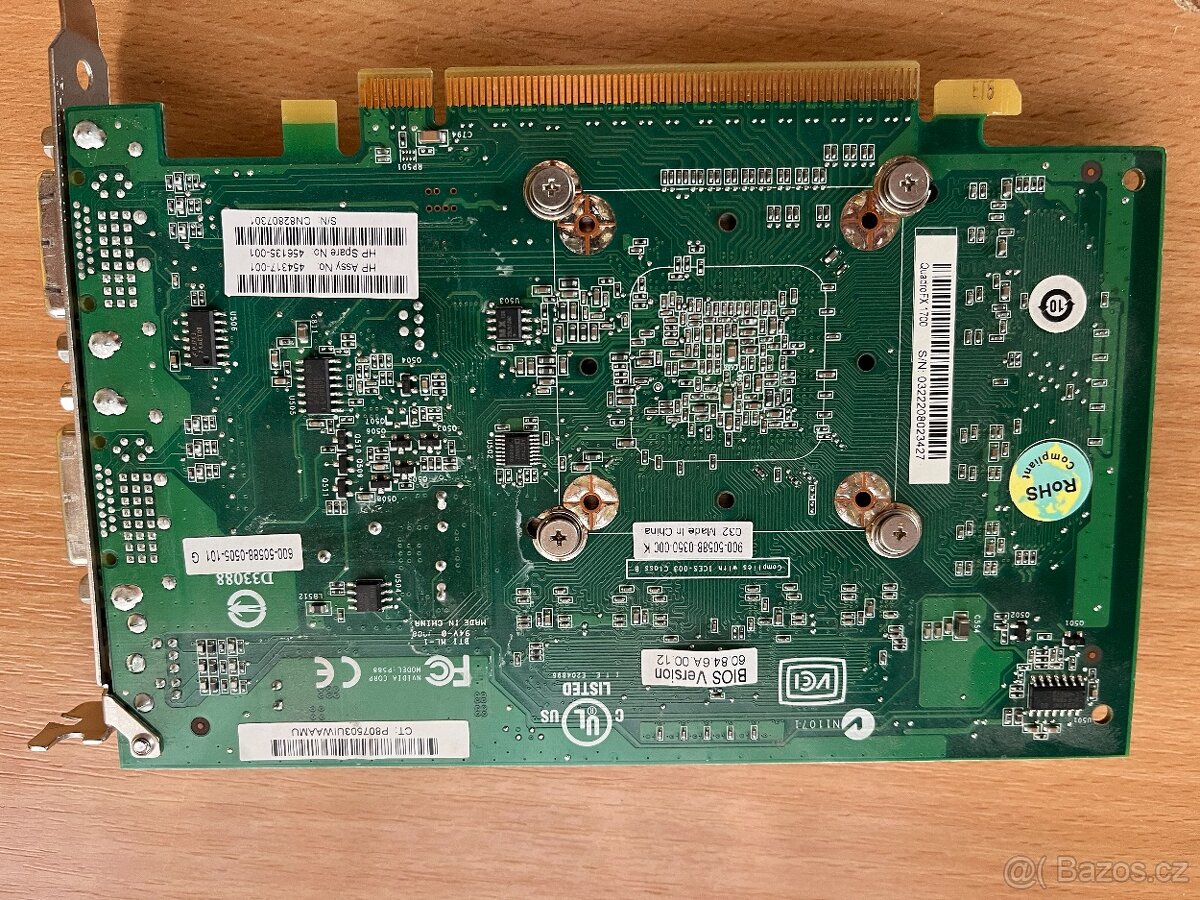 Nvidia Quadro FX1700 dual DVI - 3