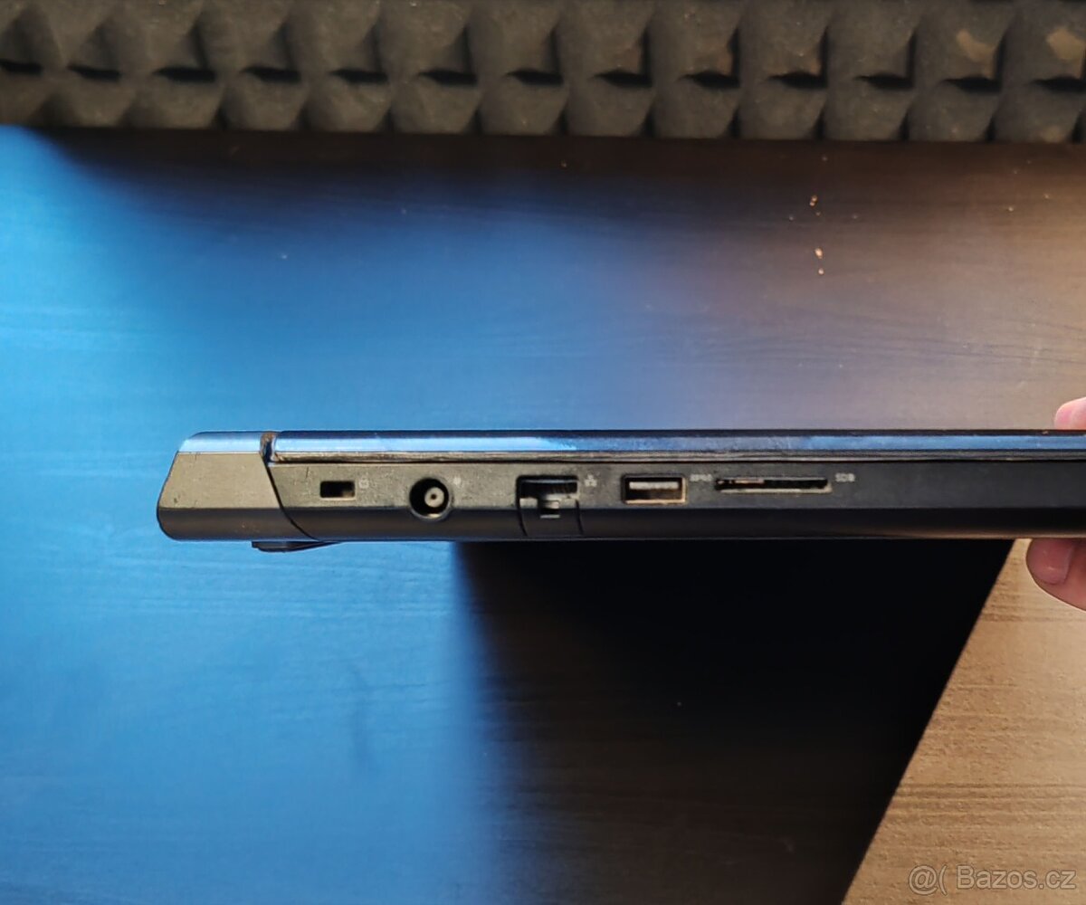 Dell Inspiron 15 7577 - 3