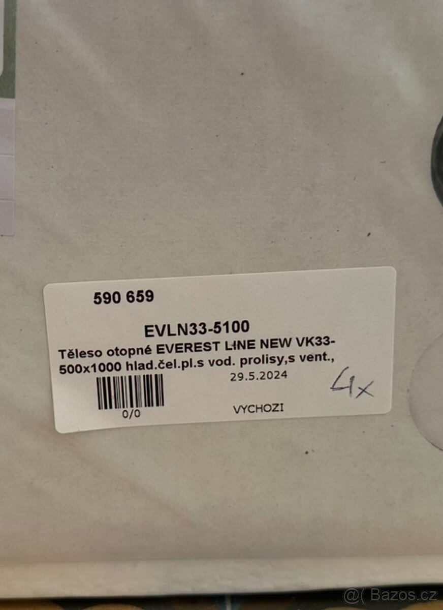 Radiátor / Tělesné těleso EVEREST LINE VK33 - 3