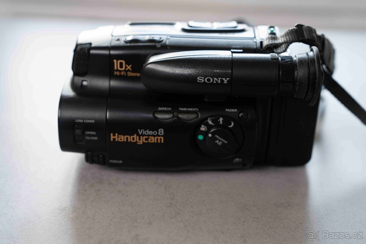 Sony CCD-TR 470E - 3