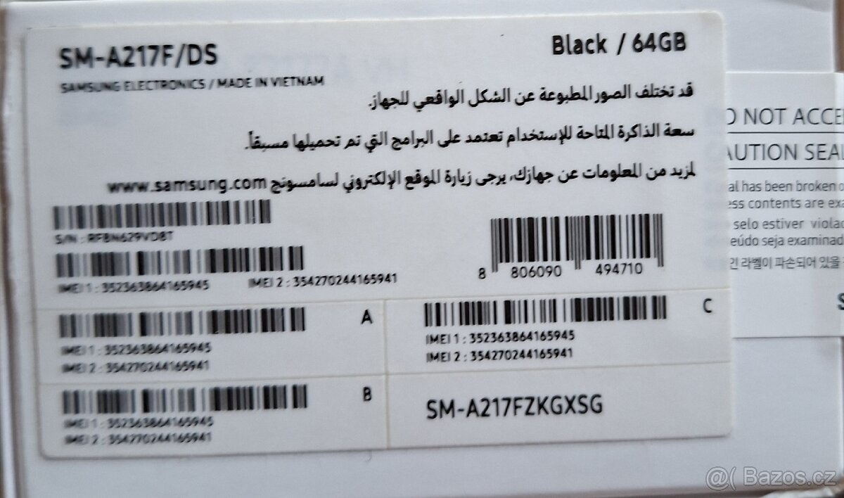 Samsung galaxy A21s - 3