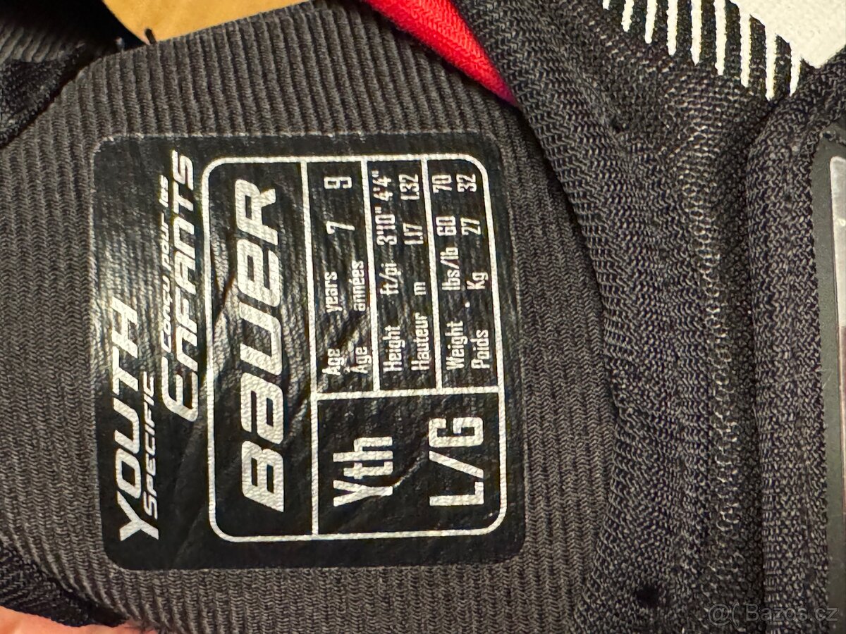 Bauer NSX chranic ramen detska - 3