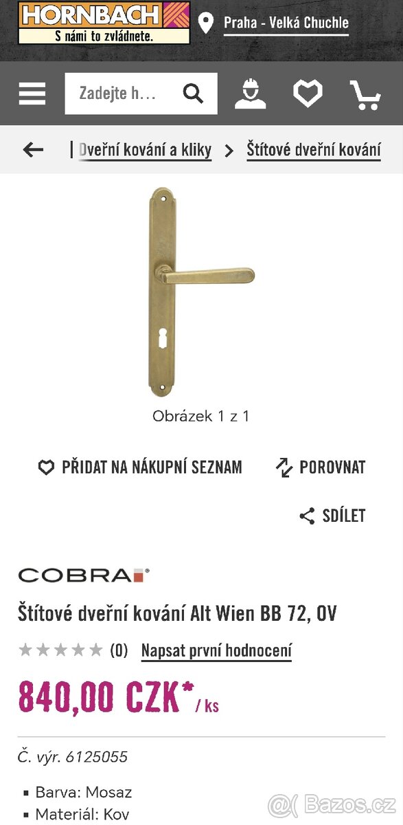 Štítové dveřní kování Alt Wien BB 90, OV
- 3