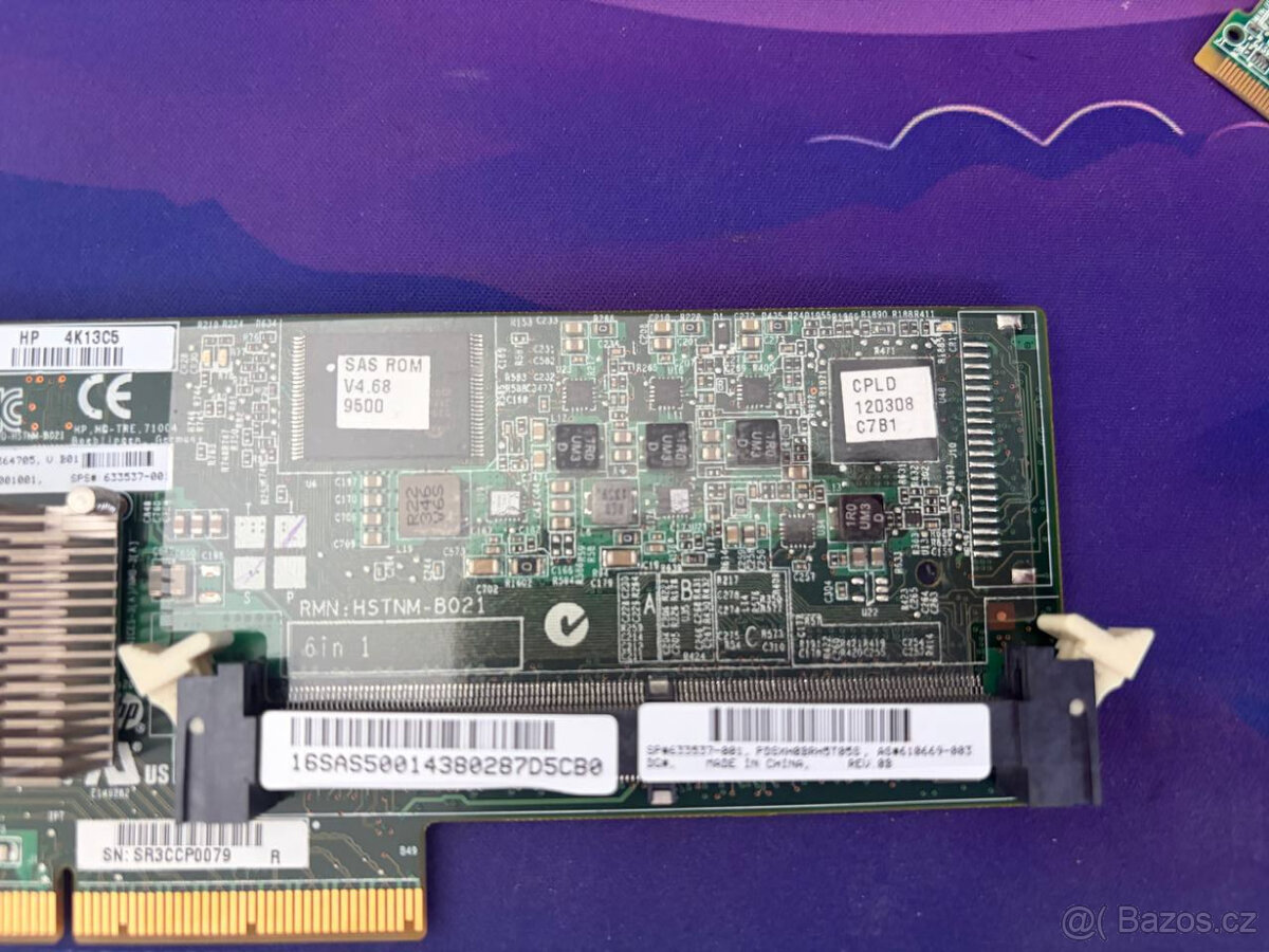 HP Smart Array P222 - 3