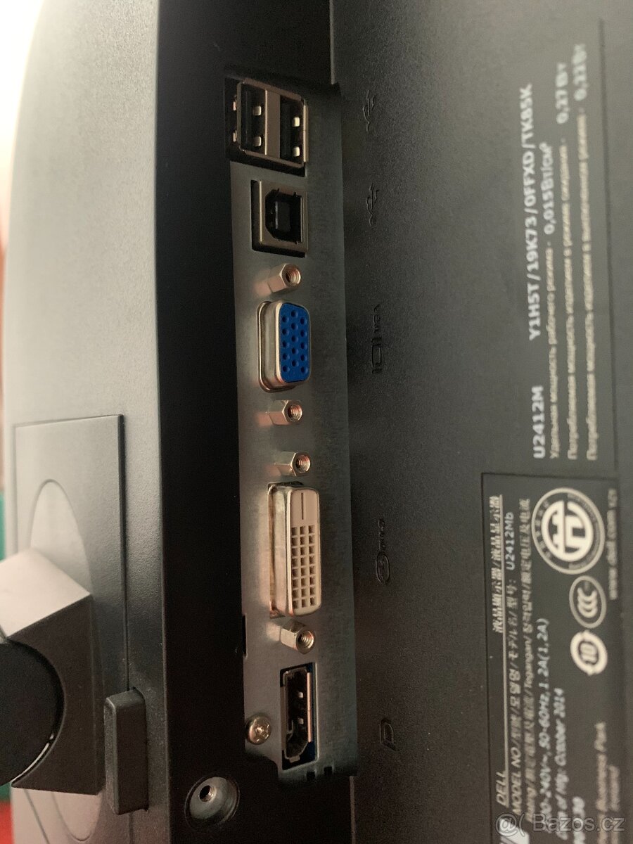 24" Dell UltraSharp U2412M + Reproduktor AX510 - 3