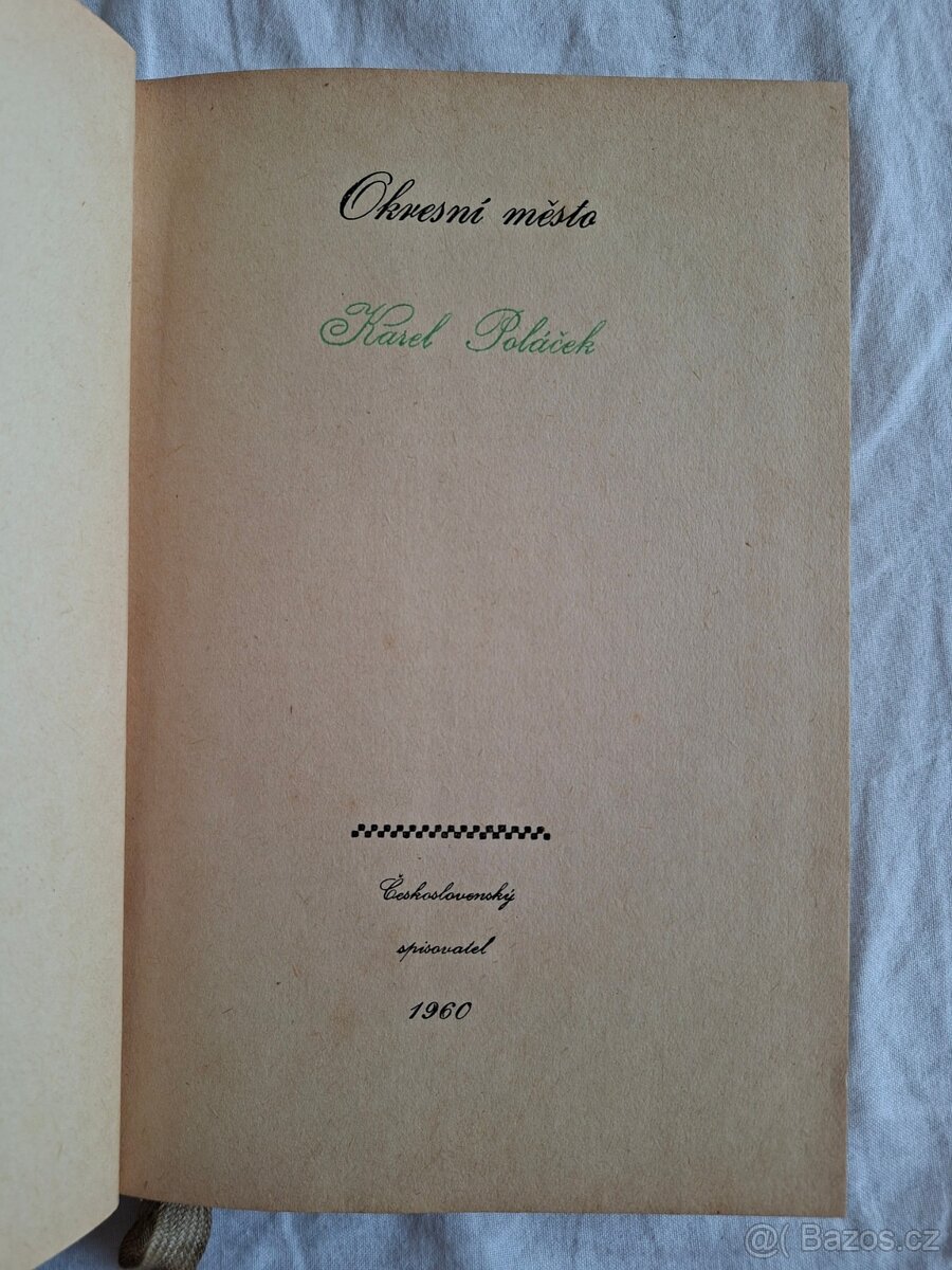 Okresní město - Karel Poláček (1960) - 3