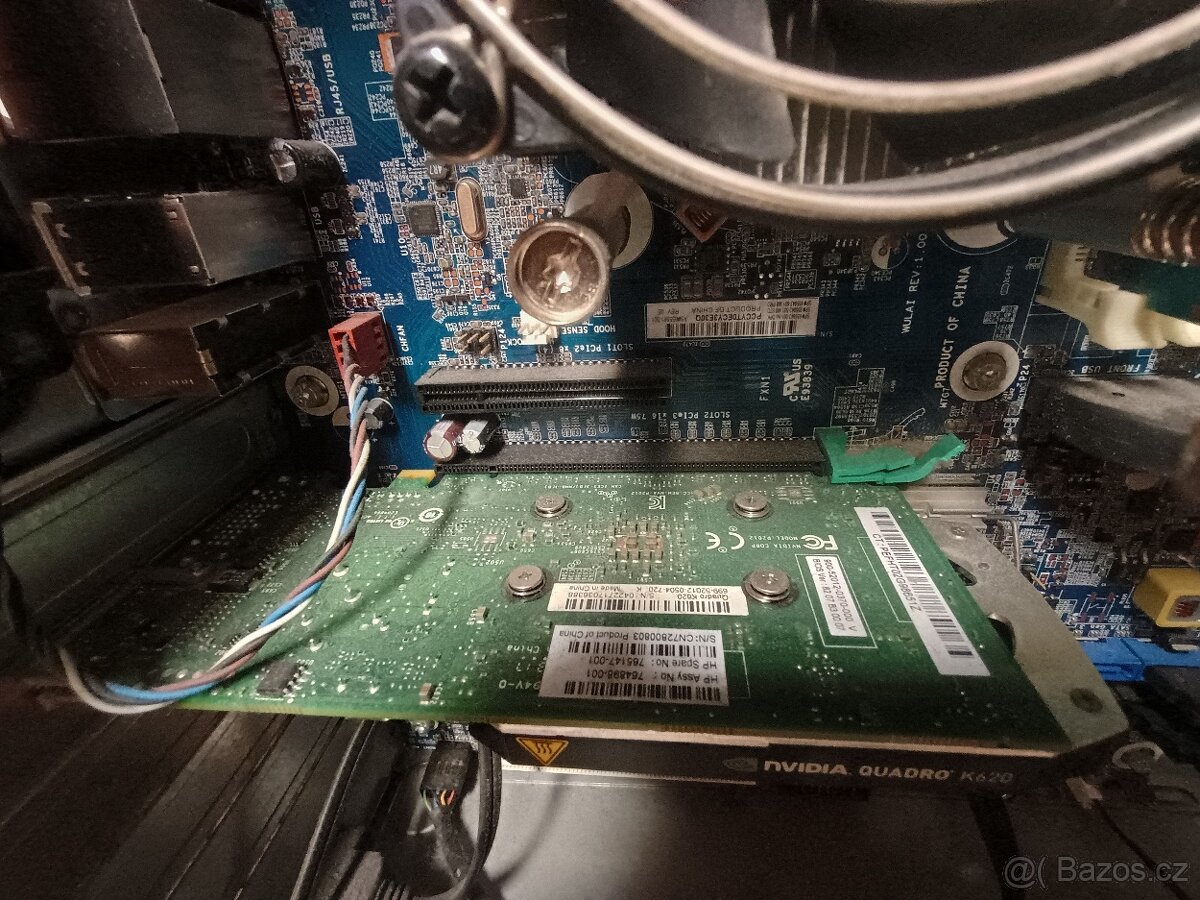 Počítač HP Z220 - 3