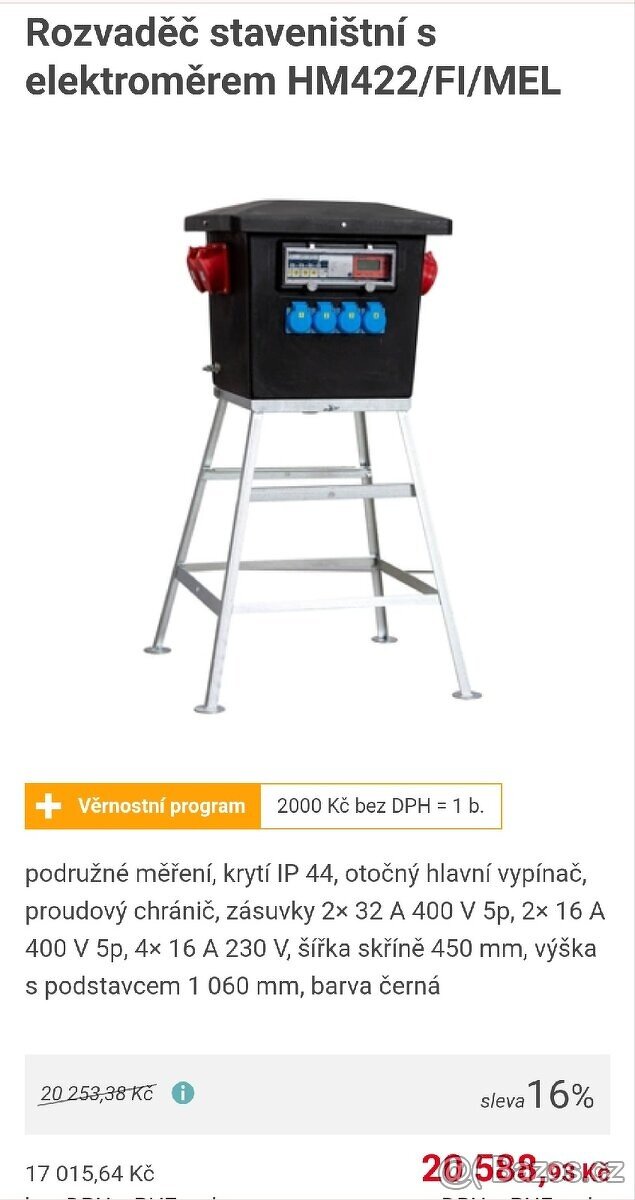 Stavební rozvaděč (antoníček) - 3