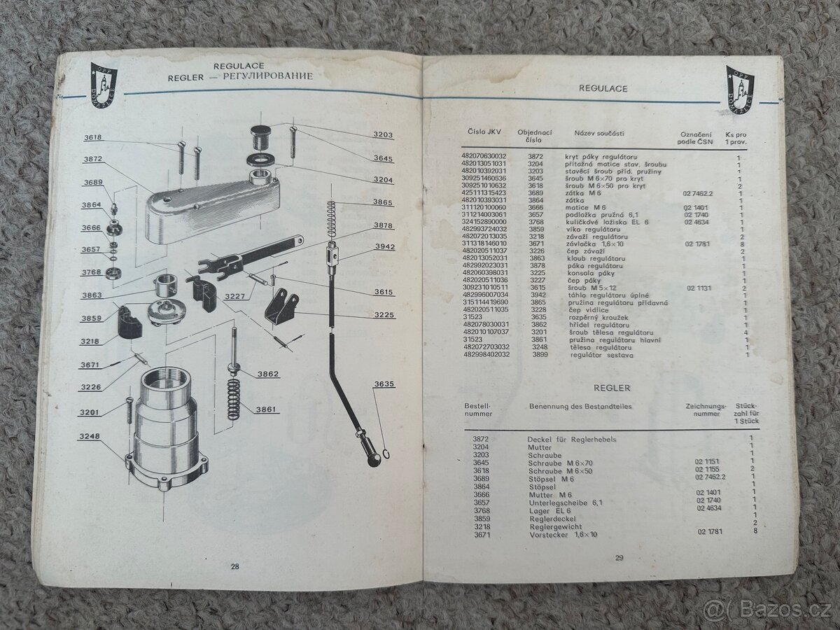 Katalog BD-1S72-A náhradních dílů originál - 3