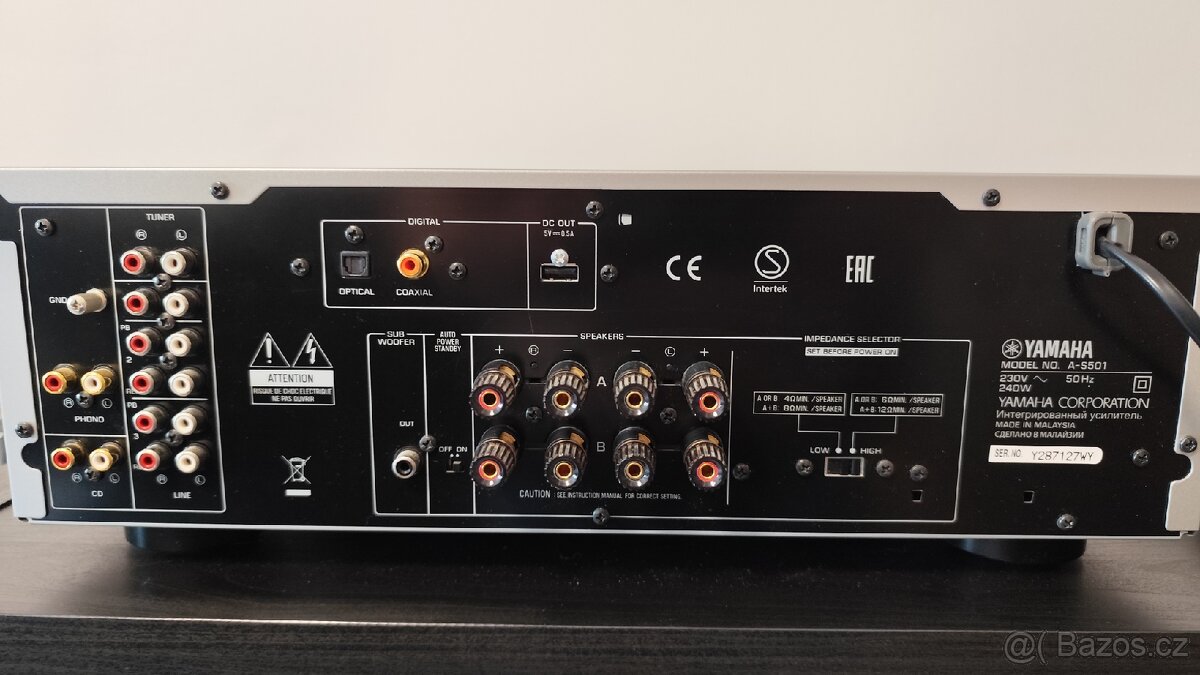 YAMAHA A-S 501, stereo zesilovač s DAC převodníkem - 3